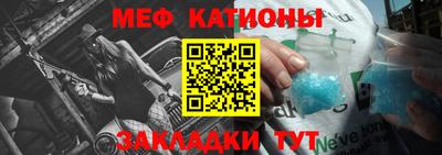 эйфоретик Нарткала