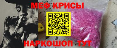 эйфоретик Нарткала