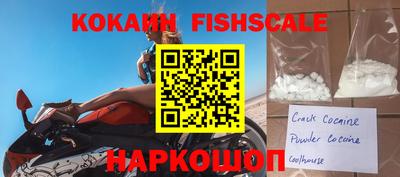 гашик Абакан