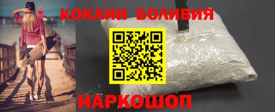 эйфоретик Нарткала