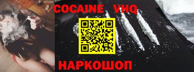 эйфоретик Нарткала