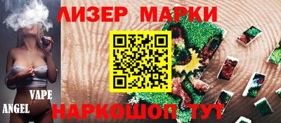 эйфоретик Нарткала
