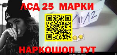 эйфоретик Нарткала