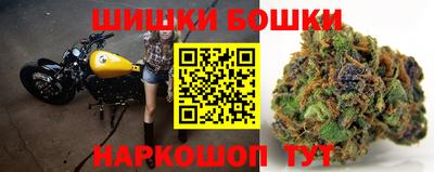 эйфоретик Нарткала