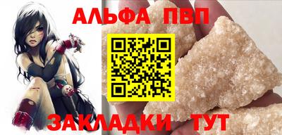 марихуана Нальчик