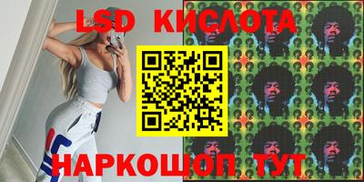 марихуана Нальчик