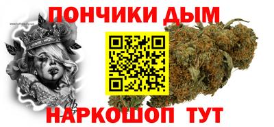 эйфоретик Нарткала