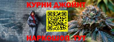 наркотики Азнакаево