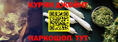 гашик Абакан