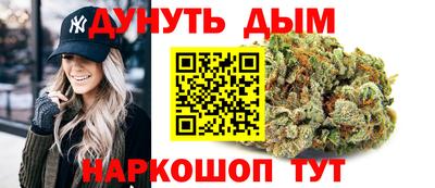 эйфоретик Нарткала