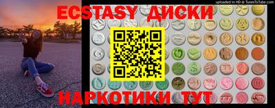 марихуана Нальчик