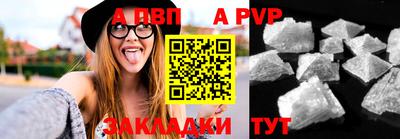 марихуана Нальчик