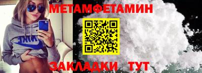 эйфоретик Нарткала