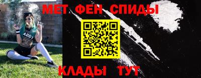 эйфоретик Нарткала