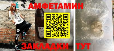 эйфоретик Нарткала