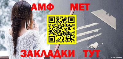 эйфоретик Нарткала