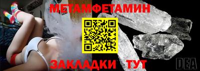 марихуана Нальчик