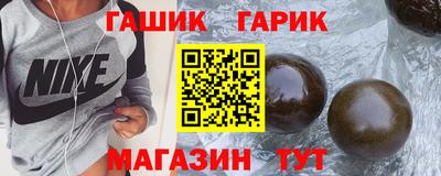 наркотики Азнакаево