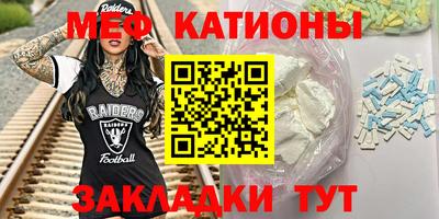 наркотики Азнакаево