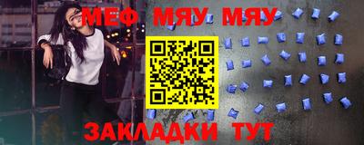 наркотики Азнакаево